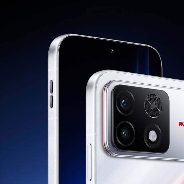 200MP camera of the HONOR WIN 2