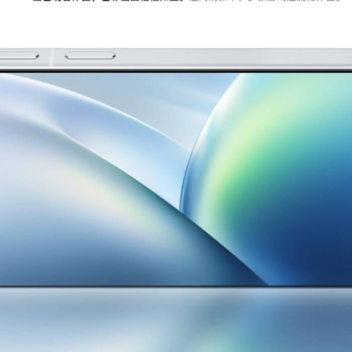 Vivo X500 TradingShenzhen — Bilder, die ruhig atmen dürfen