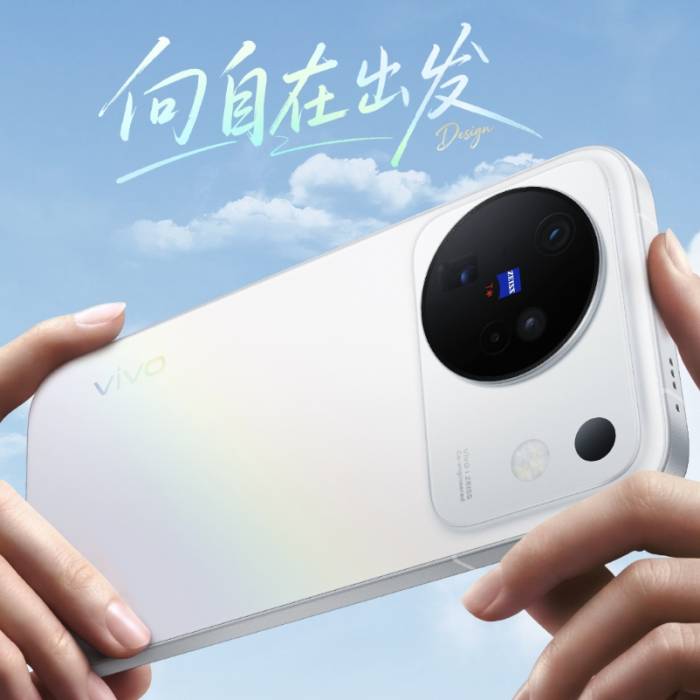 Vivo X500 TradingShenzhen