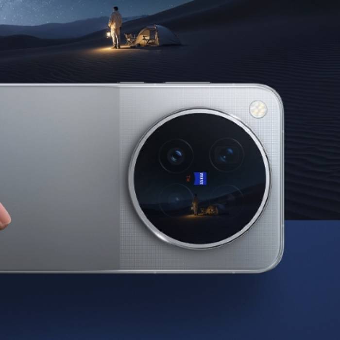 Vivo X500 Pro TradingShenzhen — Schlank verpackt