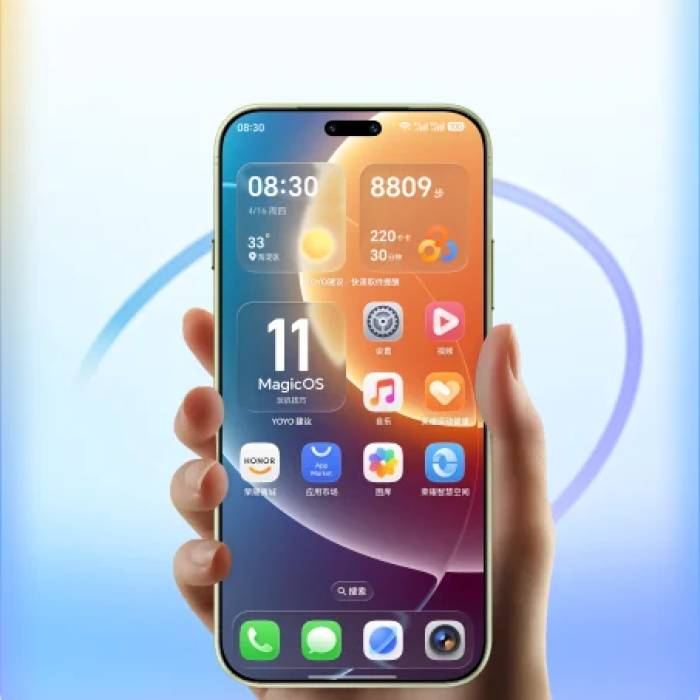 Honor Magic 9 TradingShenzhen — 10000 nits