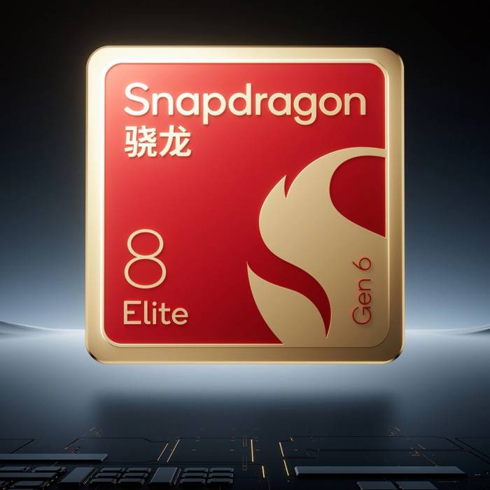 Vivo IQOO 16 TradingShenzhen — Dual Heart for Gaming