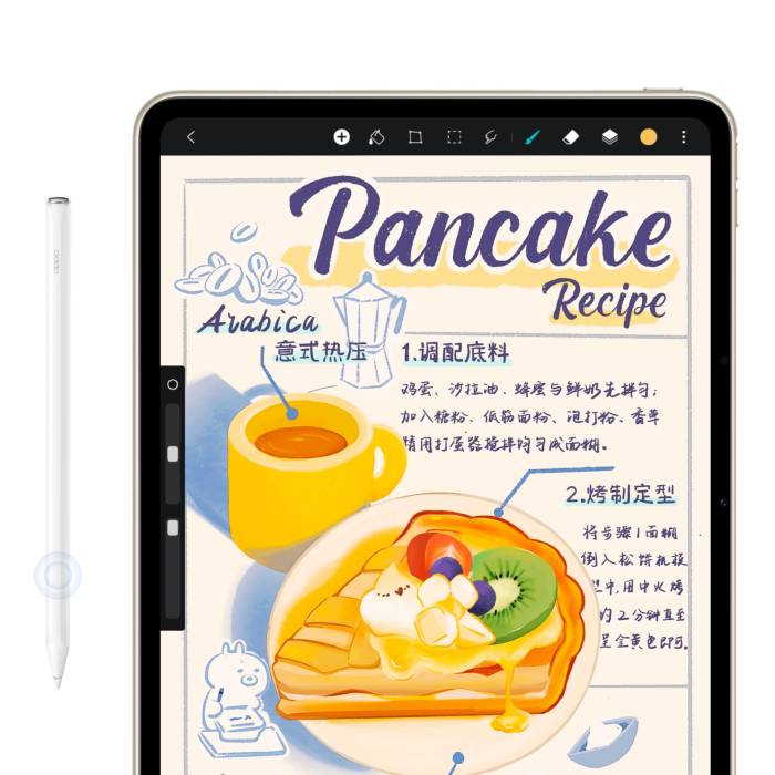 Oppo Pencil 3 TradingShenzhen — Precision you can feel