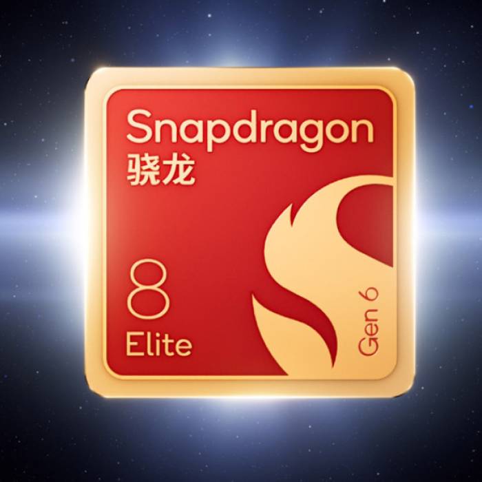 Oneplus 16 TradingShenzhen — Qualcomm's Flagship at 2nm Pace