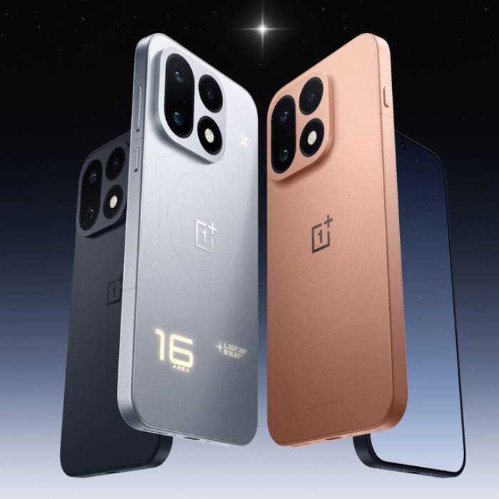 Oneplus 16 TradingShenzhen