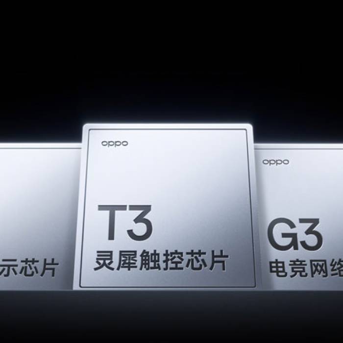 Oneplus 16 TradingShenzhen — More Sensor