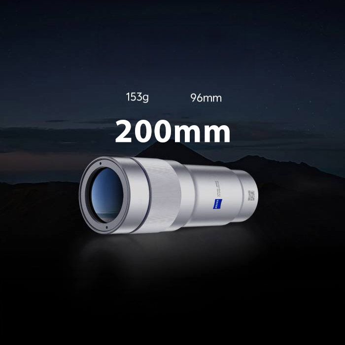 Vivo Zeiss G2 Telephoto Lens For Vivo X500 Pro Max TradingShenzhen — Super Telephoto for the Big Stage