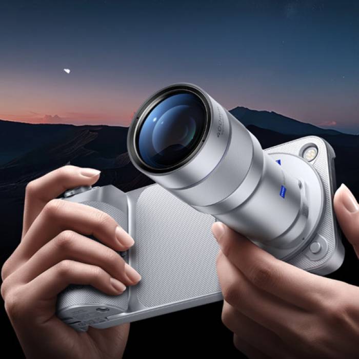 Vivo Zeiss G2 Ultra+ Telephoto Lens Kit For Vivo X500 Pro Max - Kopie TradingShenzhen — Stage portraits from the back row